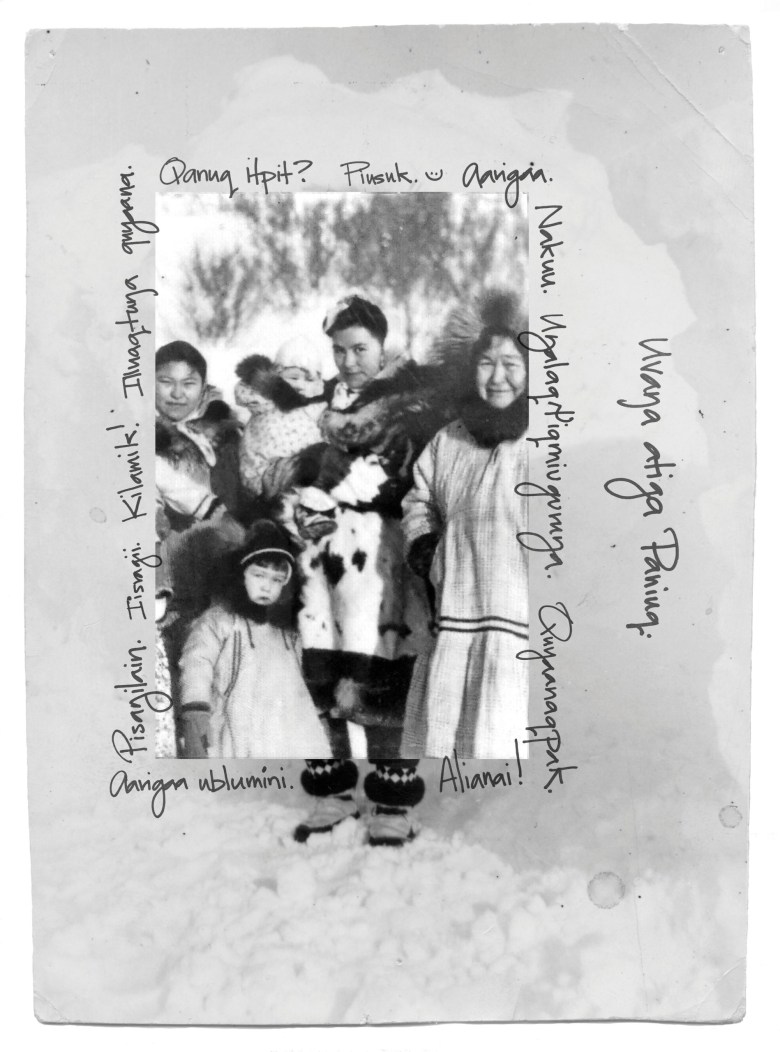 Untitled, digital collage featuring Laureli Ivanoff’s family, Jenny Irene’s familial archival picture, Ivanoff’s handwriting, 2025.